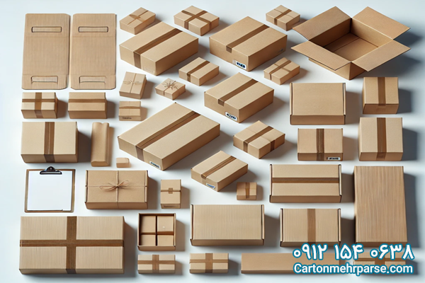 خرید کارتن و جعبه مقوایی در تهران