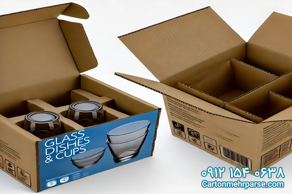 کارتن بسته بندی ظروف