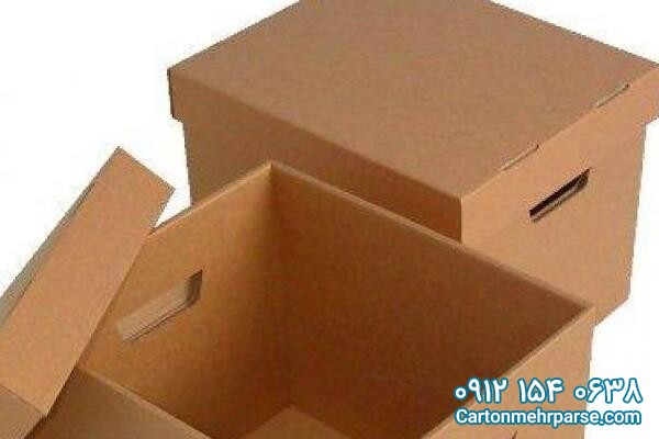 سفارش کارتن سازی برای آجیل و خشکبار