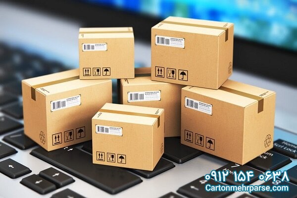 سفارش کارتن عمده برای محصولات